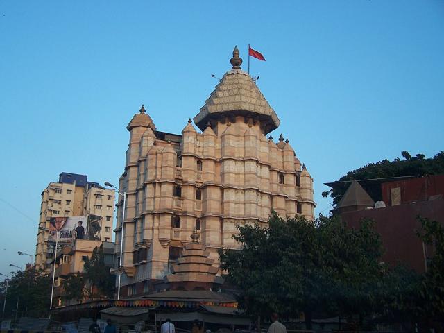 Siddhivinayak Temple